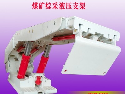 聯(lián)勝煤機內(nèi)蒙古煤礦用綜采二手掩護式液壓支架三機配套大修圖3