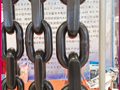 礦山機(jī)械輸送配件刮板機(jī)緊湊鏈條耐腐蝕錳鋼大鐵鏈子30mm*108mm圖4