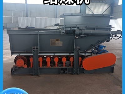 礦用帶式給煤機 煤炭轉載輸送設備 GLD型帶式給料機圖5