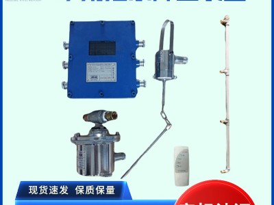 礦用灑水降塵裝置 ZP127皮帶機(jī)轉(zhuǎn)載點(diǎn)噴霧圖2