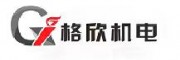 格欣機(jī)電