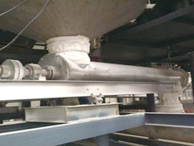 定量給料機(jī)圖4