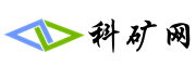 礦業(yè)科技綜合服務(wù)平臺(tái)-科礦網(wǎng)