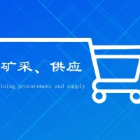 求購 YC-3B型鉆壓儀