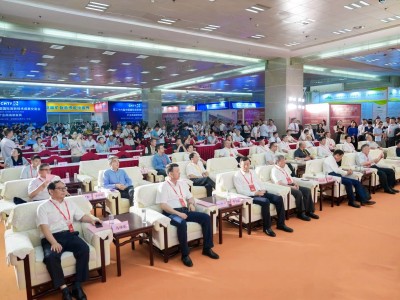 2026礦業(yè)科技發(fā)展高峰論壇-南昌站